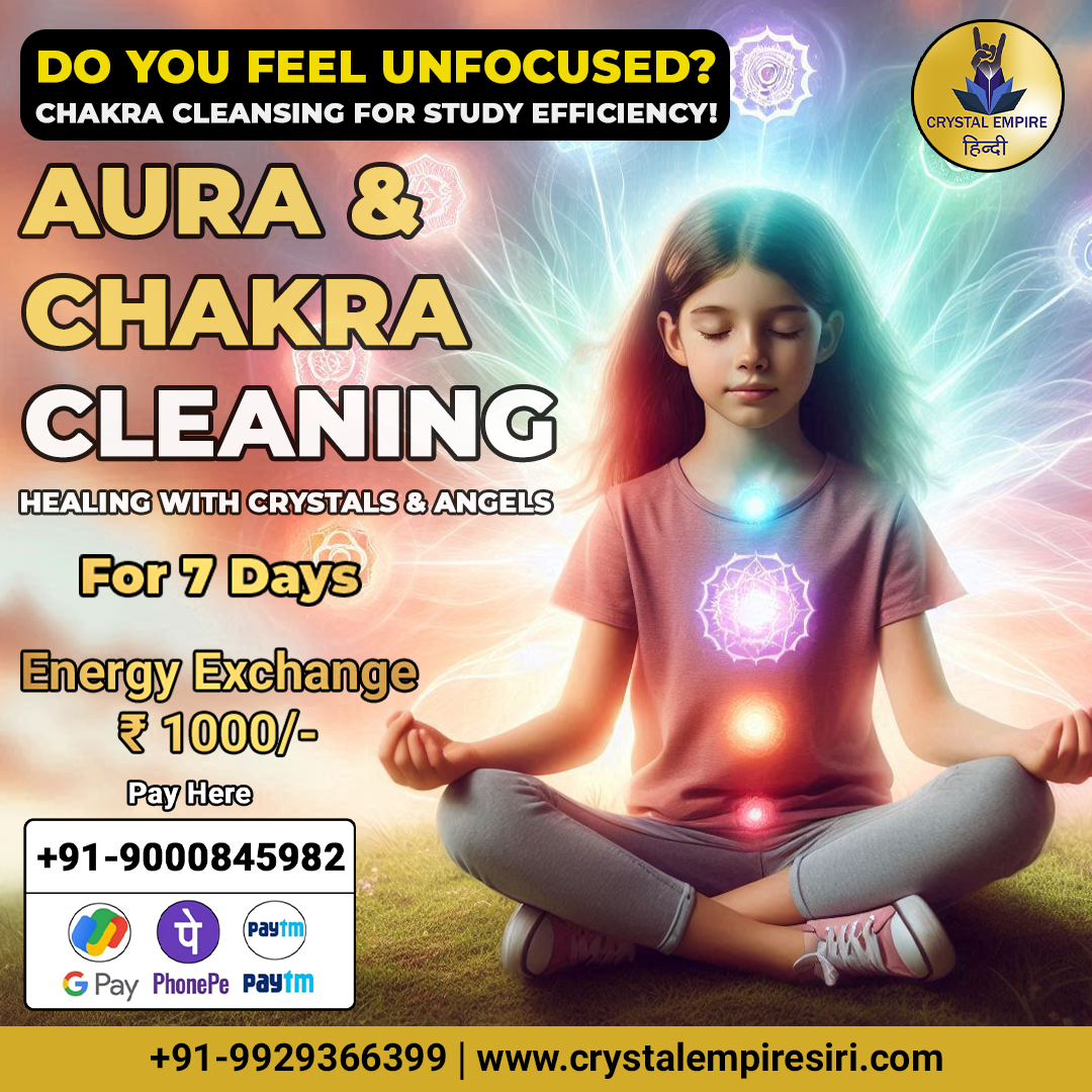 AURA & CHAKRA CLEANING (For 7 Days) | 7 Chakra class
