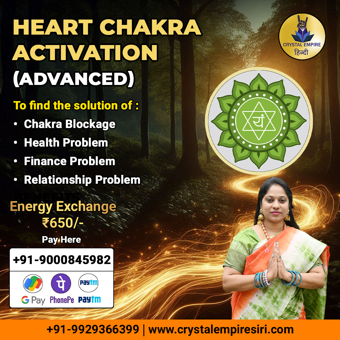 Advanced Classes of 7 Chakras Activation – Crystal Empire Siri