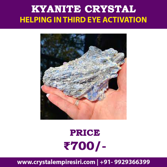 Kyanite Crystal | Helping in Third Eye Activation