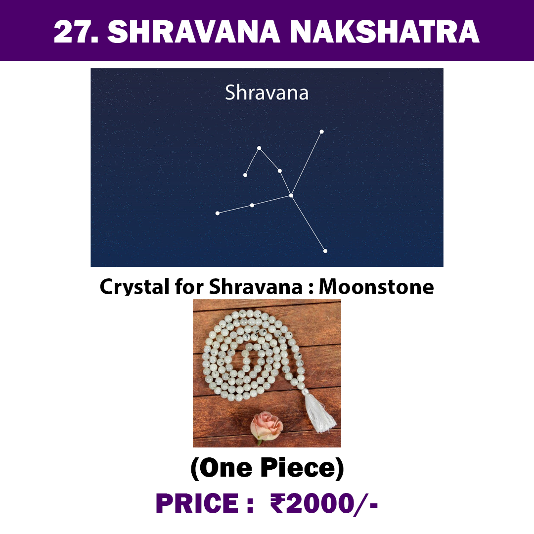 Moonstone Mala for Shravana Nakshatra, enhances intuition, emotional balance, and spiritual growth.
#MoonstoneMala #ShravanaNakshatra #CrystalMala #SpiritualJewelry #ChakraHealing #HealingMala #EnergyBalance #Moonstone #Intuition #EmotionalHealing