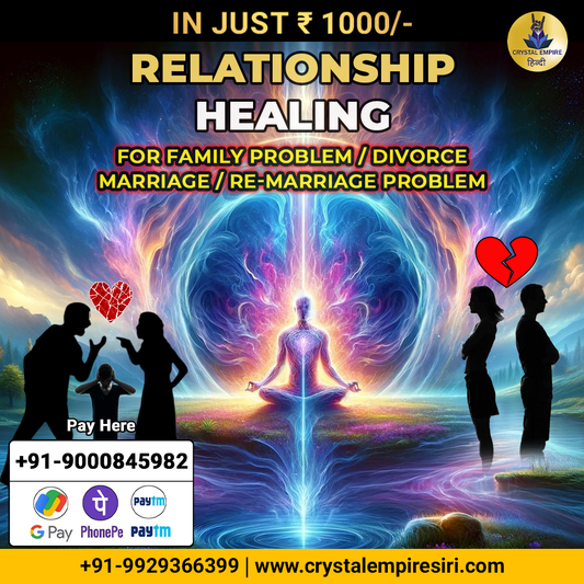 Relationship Healing Class – Solve Family & Marriage Problems
